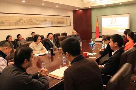 20171205025846680 20171205025846680